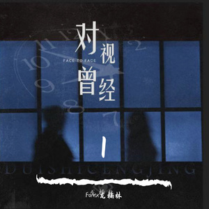 好大好硬睡好多视频
