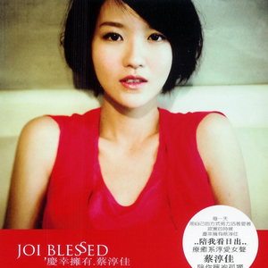 好大好硬睡好多视频
