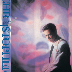 好大好硬睡好多视频
