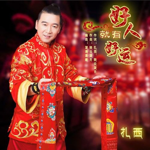 好大好硬睡好多视频
