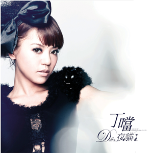 好大好硬睡好多视频
