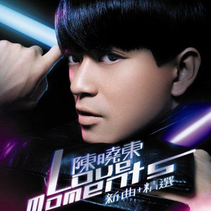 好大好硬睡好多视频
