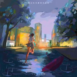 好大好硬睡好多视频
