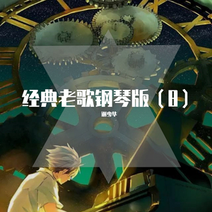 好大好硬睡好多视频
