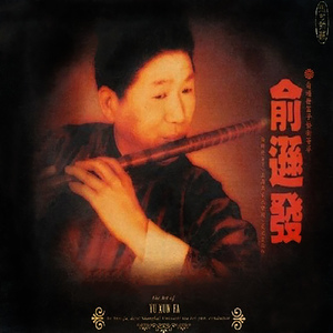 好大好硬睡好多视频
